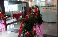 深圳南山區(qū)西麗麗鼎紡織－機房建設－網(wǎng)絡綜合布線系統(tǒng)