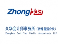 深圳南山區(qū)科技園上海眾華滬銀-深圳公司綜合網(wǎng)絡布線＿監(jiān)控安裝＿門禁考勤安裝系統(tǒng)施工