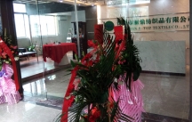 深圳麗鼎紡織機房建設(shè)綜合布線完工