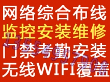 幼兒園視頻監(jiān)控室 擠滿家長