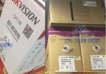 深圳市南山區(qū)辦公室網(wǎng)絡(luò)綜合布線公司，南山區(qū)高新園蛇口南油桂廟路口南頭前海網(wǎng)絡(luò)電話布線