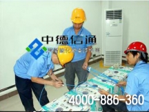深圳綜合布線公司，網(wǎng)絡(luò)布線公司，接大小公司網(wǎng)絡(luò)綜合布線工程