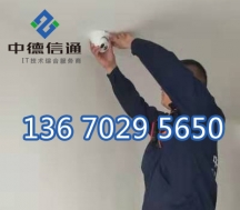 深圳視頻監(jiān)控安裝維修銷售，福田南山龍崗寶安龍華鹽田監(jiān)控安裝
