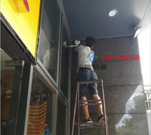 高清監(jiān)控攝像頭安裝有哪些步驟?