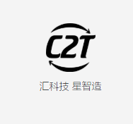 深圳龍華區(qū)匯星科學新增辦公室卡位強電、光纖鏈路、綜合網(wǎng)絡信息布線、設備安裝、弱電施工安裝