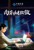 深圳弱電行業(yè)公司所面對的問題發(fā)展前景分析報告