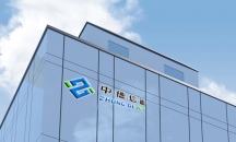 深圳機房建設(shè)售后服務(wù)流程手冊