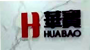 深圳寶安區(qū)高新奇戰(zhàn)略新興產(chǎn)業(yè)園華寶協(xié)同創(chuàng)新技術(shù)研究院-機房建設(shè)-綜合網(wǎng)絡(luò)布線-監(jiān)控安裝-無線WIFI覆蓋弱電施工項目