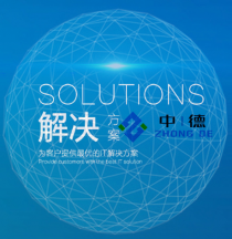 深圳機房綜合網絡布線的機房服務器選擇需要符合哪些性能特征標示