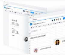 騰訊文檔主要功能與騰訊文檔特色功能 騰訊文檔是什么干什么的？ ？？