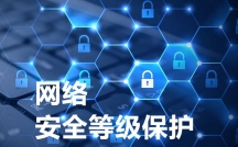 怎么使公司企業(yè)網(wǎng)絡(luò)不僅可靠更要安全！SMP+升級(jí)企業(yè)網(wǎng)絡(luò)安全防護(hù)能力