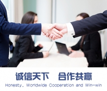 深圳中小企業(yè)為什么需要IT服務(wù)外包？