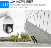 ?？低曚浵駲CNVR IP通道異常錯誤解決方法