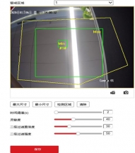 ?？低曤娞輸z像頭電動車檢測常見問題解決方法