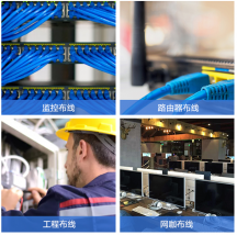 網(wǎng)絡布線施工注意事項—深圳綜合網(wǎng)絡布線-網(wǎng)絡布線技術-中德信通