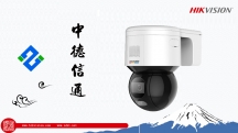 ?？低暡伎厍驍z像頭安裝流程圖-中德信通
