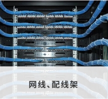 家庭影院安裝網(wǎng)絡(luò)布線方法 簡(jiǎn)單實(shí)用的家庭影院綜合布線