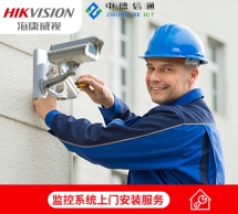 ?？低曚浵駲C預(yù)覽提示“資源不足”故障排查流程圖