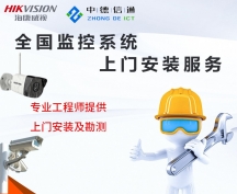 ?攝像頭安裝教程 - 如何安裝監(jiān)控?cái)z像頭及電腦攝像頭