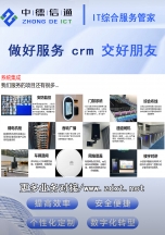 安裝道閘的方法、常見問題、故障排除及注意事項，道閘安裝服務(wù)-深圳專業(yè)的門禁道閘安裝服務(wù)公司