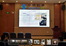  多媒體會議室施工方案及規(guī)范-深圳、南山、福田、前海后海軟件園、科技園等地施工團(tuán)隊(duì)