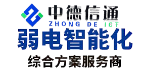 點一下，省卻煩心！電腦維護IT外包 