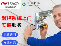 深圳道路水庫各種監(jiān)控攝像頭的安裝