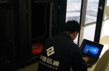 深圳弱電工程公司專業(yè)承接，安防監(jiān)控安裝，綜合網(wǎng)絡布線等弱電系統(tǒng)項目公司