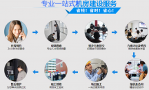 深圳門禁安裝維修 門禁考勤系統(tǒng)安裝 門禁閘機(jī)安裝公司