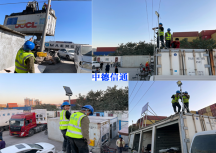 深圳弱電機柜 網(wǎng)絡布線 監(jiān)控系統(tǒng) 門禁系統(tǒng) 音響廣播 投影儀安裝公司