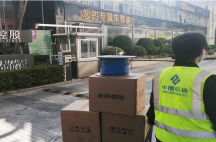 安全無憂！海康攝像頭，全方位保護(hù)您的生命財(cái)產(chǎn)！