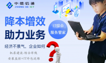 網(wǎng)絡施工，品質保障，安心無憂！