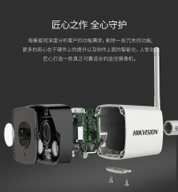 想要安全，從監(jiān)控開始，如何簡(jiǎn)單安裝監(jiān)控?
