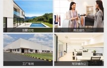 千萬(wàn)不要錯(cuò)過(guò)！監(jiān)控安裝秘訣大揭秘