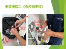安裝監(jiān)控，讓你的生活更加安全豐富多彩！