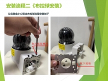 超詳細(xì)安裝?？低暠O(jiān)控?cái)z像頭！保護(hù)你和家人的安全！