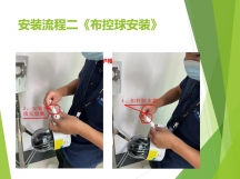 ?？低?，用科技保護(hù)你的家園！安裝監(jiān)控，重新定義安全！