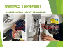 海康威視攝像頭裝修必備，選擇品質(zhì)，選擇保障！