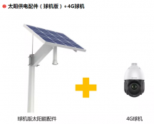 敢來挑戰(zhàn)我！深圳監(jiān)控安裝大片來襲！