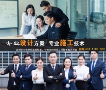 ?深圳市2023年第二批擬入庫科技型中小企業(yè)名單