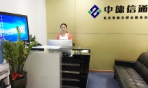 不懈追求！深圳公司監(jiān)控安裝滿意度值得信賴！