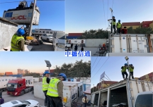 南山區(qū)監(jiān)控維修維護(hù)、安裝監(jiān)控安裝工程、安裝攝像頭安裝公司、電腦IT外包維護(hù)、辦公室綜合布線