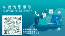 深圳綜合網(wǎng)絡(luò)布線：滿足企業(yè)需求，實現(xiàn)未來發(fā)展