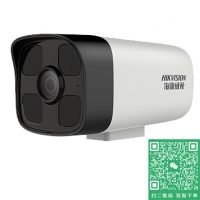 海康威視 DS-IPC-B12H2-I(4mm)(B)(國(guó)內(nèi)標(biāo)配)X系列200萬(wàn)拾音筒機(jī)（最遠(yuǎn)紅外50米/H.265/內(nèi)置麥克）