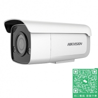 ?？低?00萬小全彩筒型網(wǎng)絡(luò)攝像機(非PoE)  DS-2CD3T47EDWD-L(4mm)(B)(國內(nèi)標配)