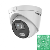 ?？低?00萬全彩海螺網(wǎng)絡(luò)攝像機(非PoE) DS-2CD3347DWD-L(4mm)(B)(國內(nèi)標(biāo)配)