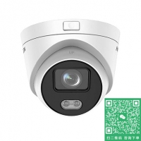 ?？低?DS-2CD3347FWD-LS(4mm)(國內(nèi)標(biāo)配)400萬全彩海螺網(wǎng)絡(luò)攝像機(PoE/音頻與報警)