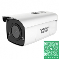 海康威視  DS-2CD3T26FWDA3-IS(4mm)(國內(nèi)標配)200萬智能警戒筒型網(wǎng)絡(luò)攝像機(PoE/支持存儲卡/音頻與報警/對講)