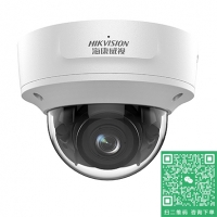 ?？低?DS-2CD3746FDWDA2/F-IZS(2.7-12mm)(國(guó)內(nèi)標(biāo)配)400萬(wàn)人臉抓拍半球型網(wǎng)絡(luò)攝像機(jī)(非PoE/支持存儲(chǔ)卡/音頻與報(bào)警)