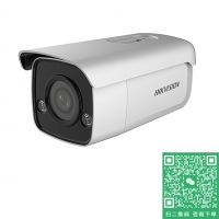 海康威視  DS-2CD3T47FWDA3-LS(4mm)(國內(nèi)標配)全彩/自定義語音錄入/人車準確識別/雙向語音對講